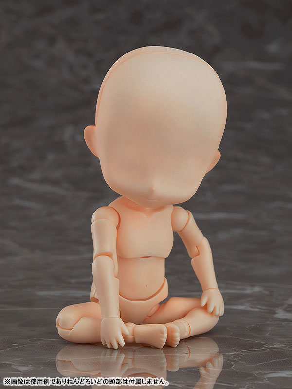 Nendoroid Doll archetype 1.1: Boy (peach)