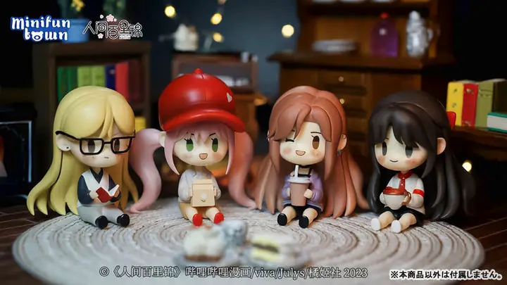 Baili Jin Among Mortals Chibi Figure Set of 4 Types