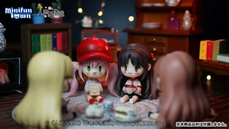 Baili Jin Among Mortals Chibi Figure Set of 4 Types