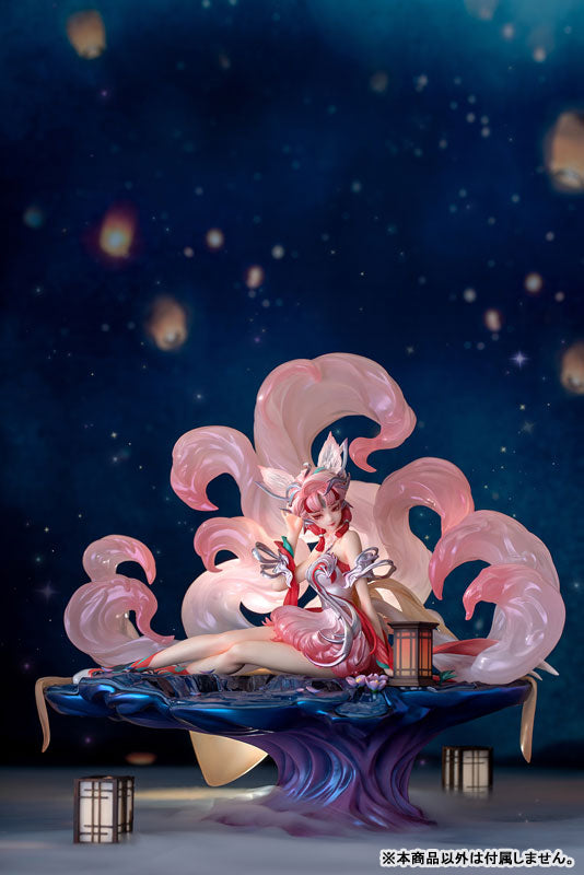 Honor of Kings Da Ji Qingqiu Nine-Tailed Fox Ver. 1/7