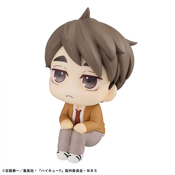 LookUp Haikyuu!! Osamu Miya 