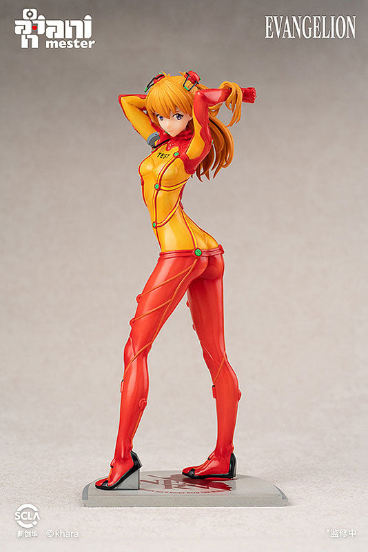 Evangelion: 2.0 You Can [Not] Advance Asuka Langley Shikinami 1/7