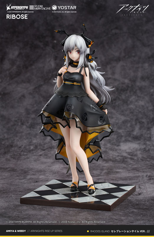 Arknights Weedy Celebration Time Ver. 
