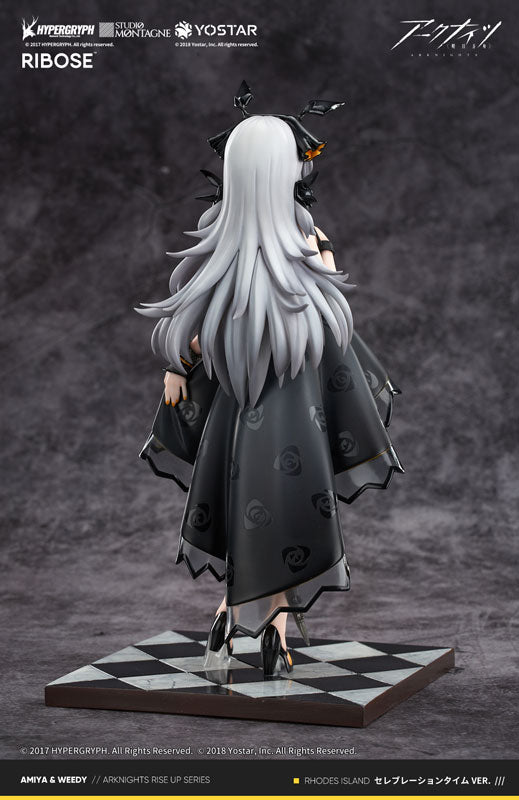 Arknights Weedy Celebration Time Ver. 