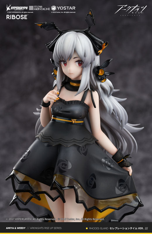 Arknights Weedy Celebration Time Ver. 
