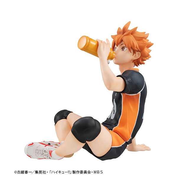 G.E.M. Series Haikyuu!! Palm Size Shoyo Hinata 