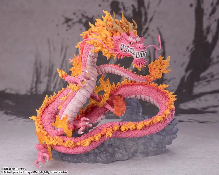 Figuarts ZERO [Super Fierce Battle] Kozuki Momonosuke -Twin Dragons- "ONE PIECE"