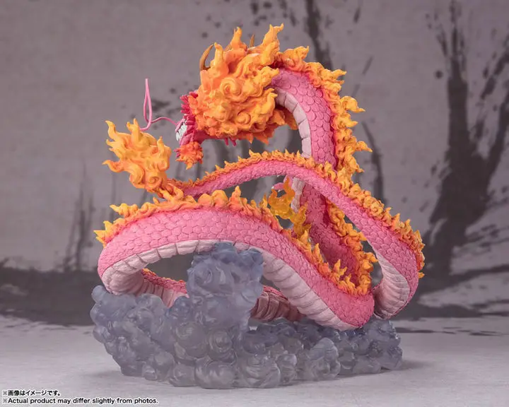 Figuarts ZERO [Super Fierce Battle] Kozuki Momonosuke -Twin Dragons- "ONE PIECE"