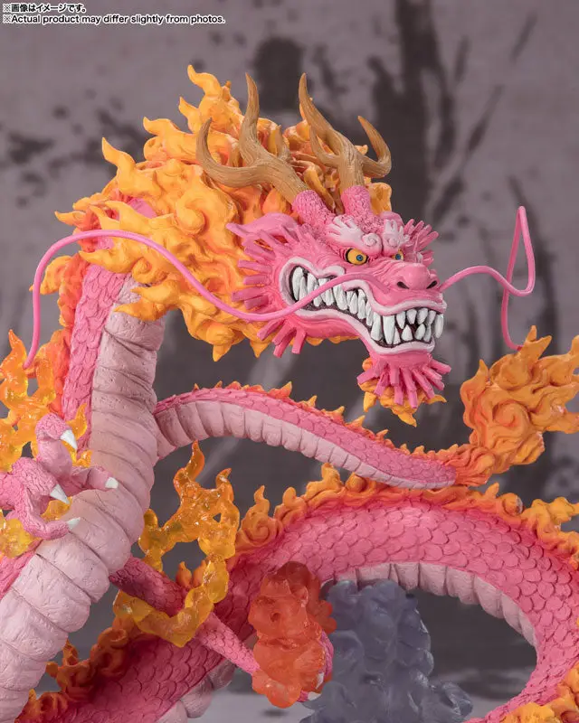 Figuarts ZERO [Super Fierce Battle] Kozuki Momonosuke -Twin Dragons- "ONE PIECE"