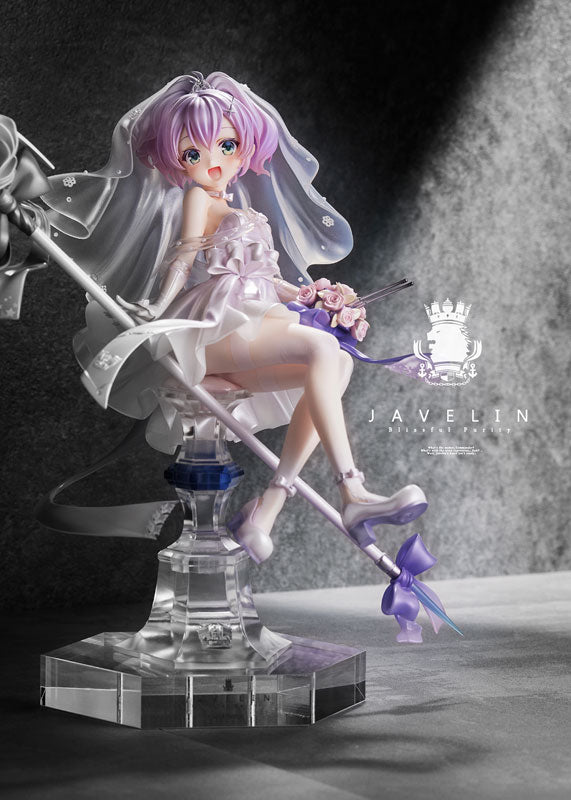 Azur Lane Javelin Blissful Purity 1/7 