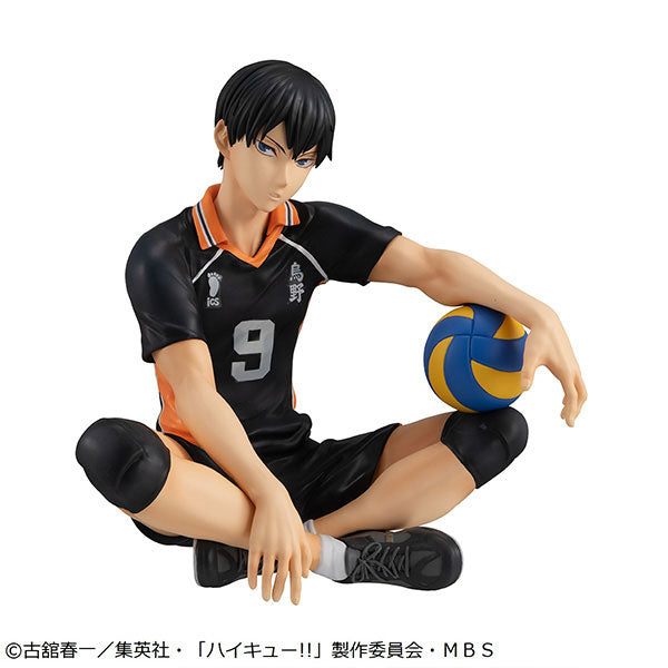G.E.M. Series Haikyuu!! Palm Size Tobio Kageyama 