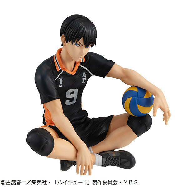 G.E.M. Series Haikyuu!! Palm Size Tobio Kageyama 