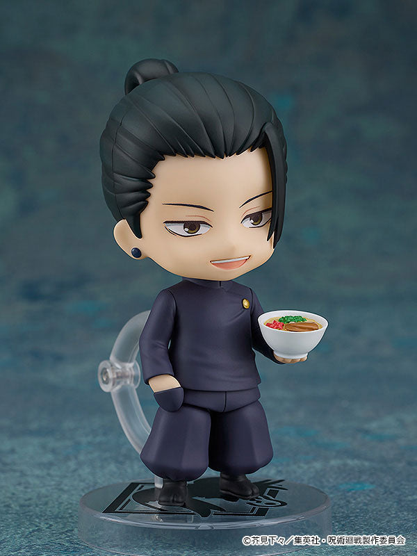 Nendoroid Jujutsu Kaisen Suguru Geto: Tokyo Jujutsu High School Ver.