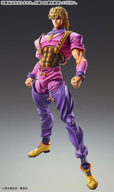 Super Action Statue JoJo's Bizarre Adventure Part.1 Dio Brando