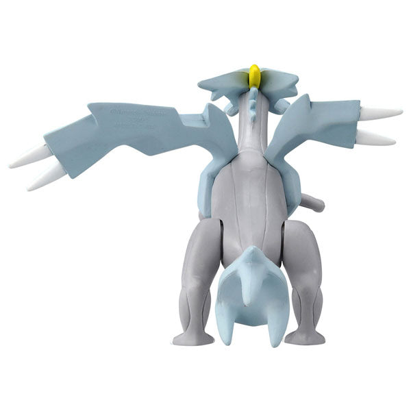 Pokemon MonColle ML-24 Kyurem