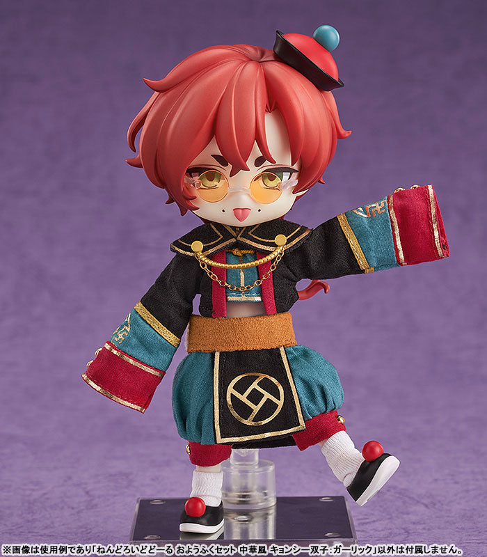 Nendoroid Doll Outfit Set Chinese Style Jiangshi Twins: Garlic