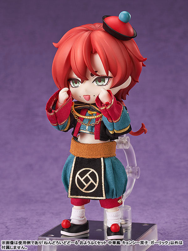 Nendoroid Doll Outfit Set Chinese Style Jiangshi Twins: Garlic