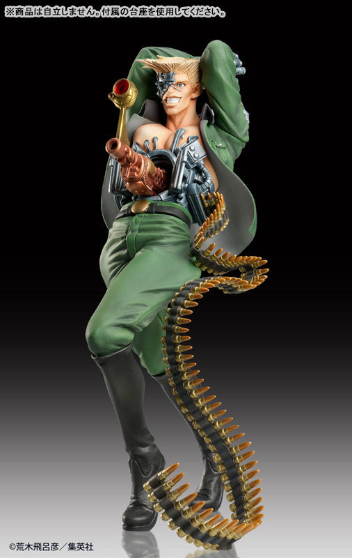 Statue Legend JoJo's Bizarre Adventure Part.II Rudol von Stroheim
