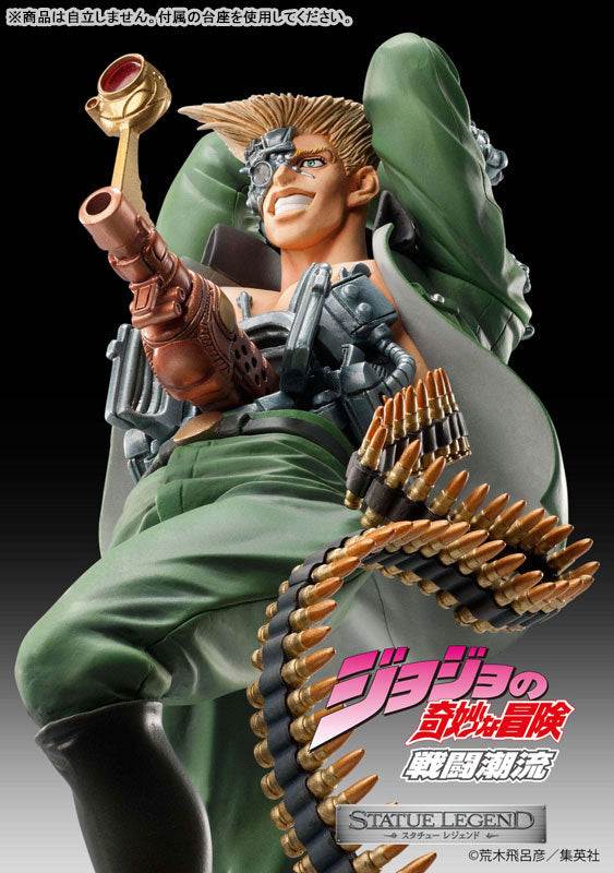 Statue Legend JoJo's Bizarre Adventure Part.II Rudol von Stroheim