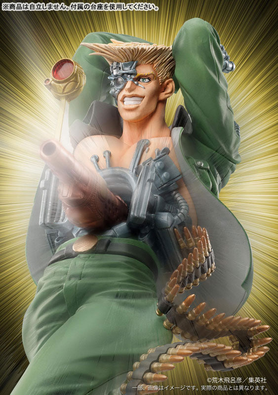 Statue Legend JoJo's Bizarre Adventure Part.II Rudol von Stroheim
