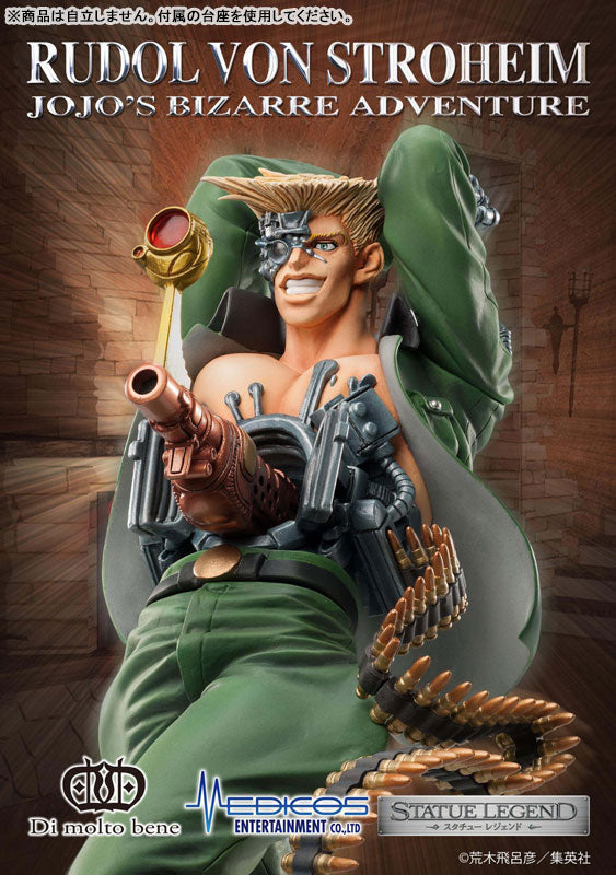 Statue Legend JoJo's Bizarre Adventure Part.II Rudol von Stroheim
