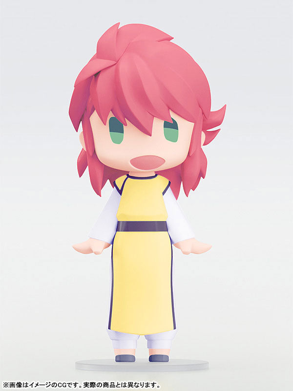 HELLO! GOOD SMILE YuYu Hakusho Kurama Posable Figure