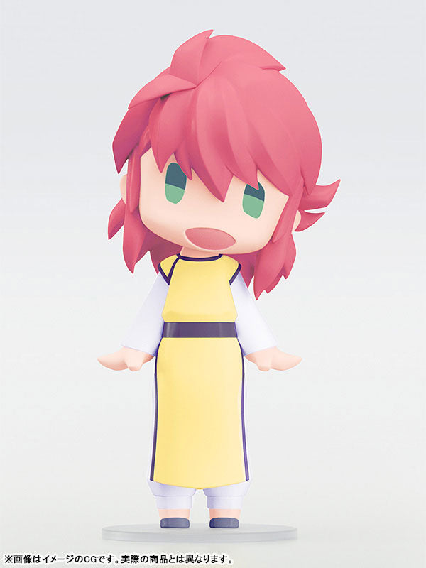 HELLO! GOOD SMILE YuYu Hakusho Kurama Posable Figure