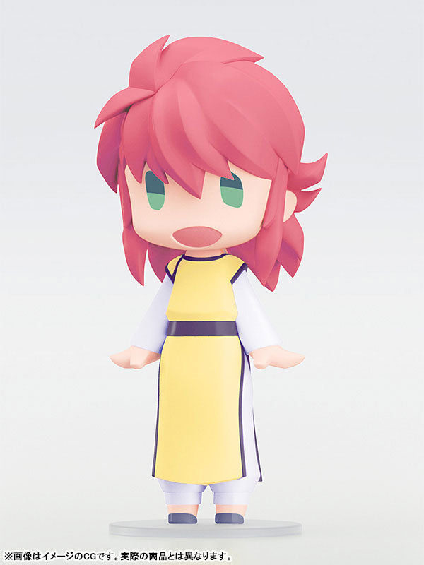 HELLO! GOOD SMILE YuYu Hakusho Kurama Posable Figure