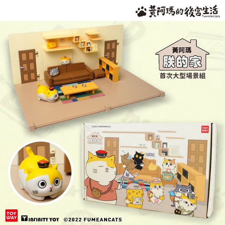 Fumeancats A-ma's Royal Life Our House Diorama Set