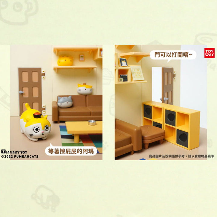 Fumeancats A-ma's Royal Life Our House Diorama Set