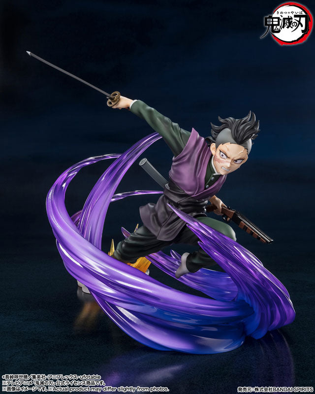 Figuarts ZERO Genya Shinazugawa "Demon Slayer: Kimetsu no Yaiba"