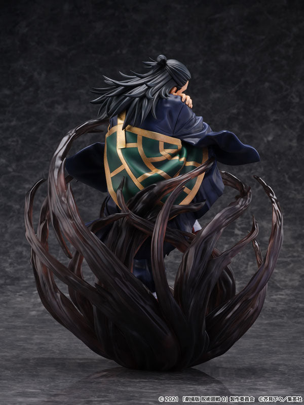 "Movie Jujutsu Kaisen 0" Suguru Geto 1/7 