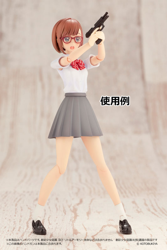 LittleArmory [LAOP16] Sousai Shojo Teien Gun Grip 2 Handgun Set