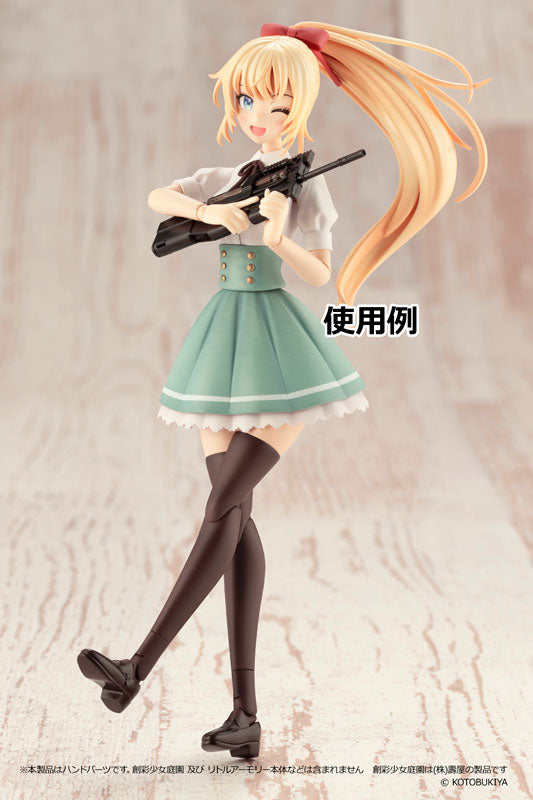 LittleArmory [LAOP16] Sousai Shojo Teien Gun Grip 2 Handgun Set