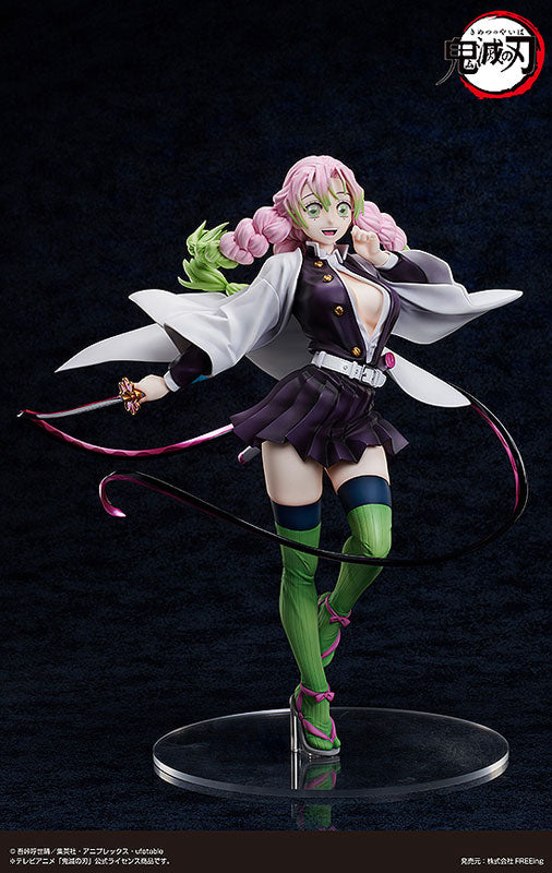  B-style Demon Slayer: Kimetsu no Yaiba Mitsuri Kanroji 1/4 