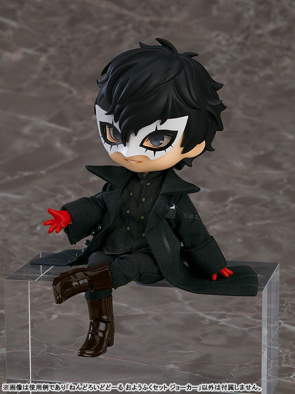 Nendoroid Doll Outfit Set Persona 5 Royal Joker