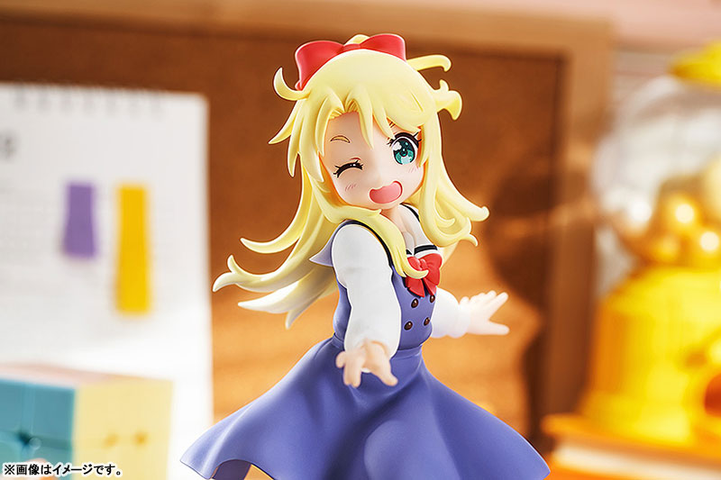 POP UP PARADE Wataten!: An Angel Flew Down to Me Precious Friends Noa Himesaka 