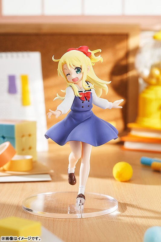 POP UP PARADE Wataten!: An Angel Flew Down to Me Precious Friends Noa Himesaka 