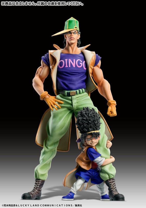 Statue Legend JoJo's Bizarre Adventure Part.III Oingo & Boingo