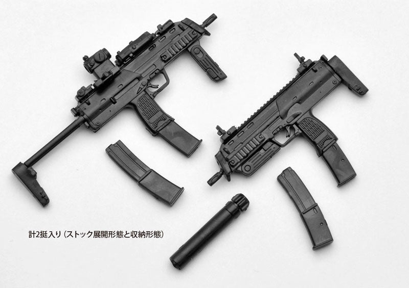 LittleArmory LA009 1/12 MP7A1 Type Plastic Model
