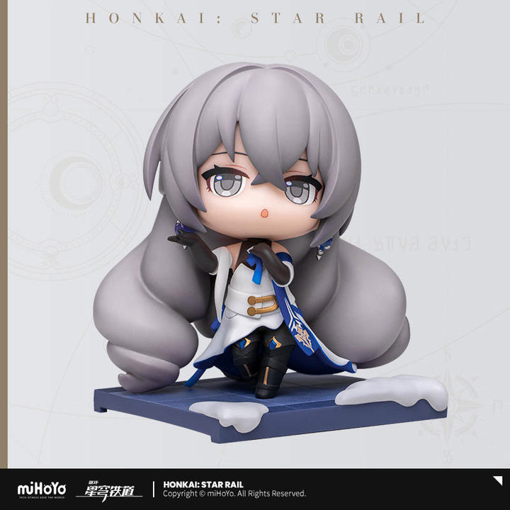 Honkai: Star Rail Chibi Figure -Time of Departure- Bronya