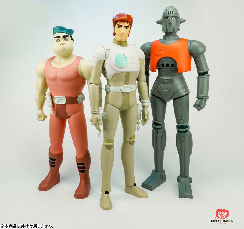 Captain Future 40cm Soft Vinyl Curtis