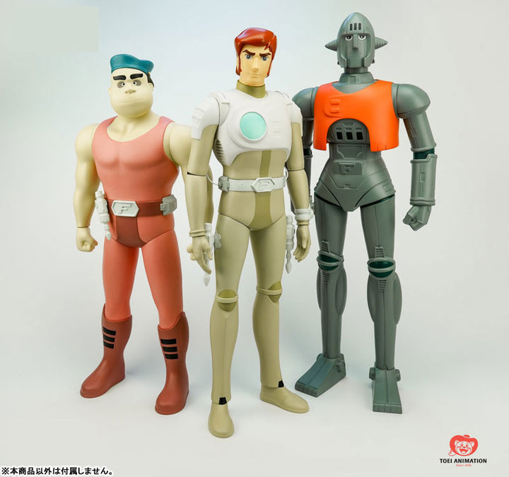 Captain Future 40cm Soft Vinyl Curtis