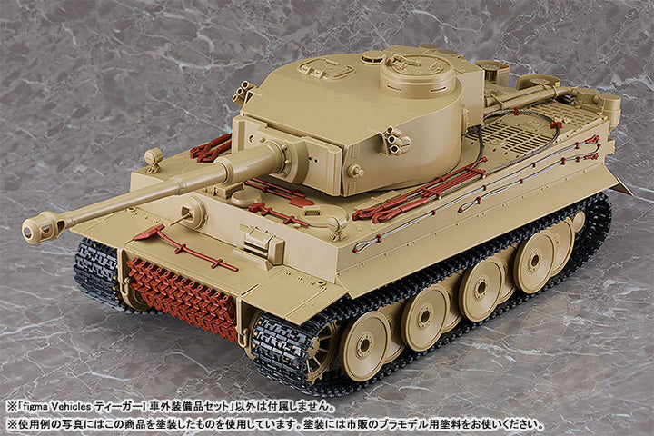 figma Vehicles Tiger I Exterior Equipment Set 1/12 Plastic Model