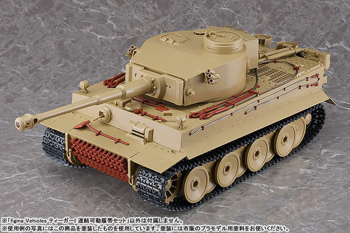 figma Vehicles Tiger I: Workable Track Link Set 1/12 Plastic Model