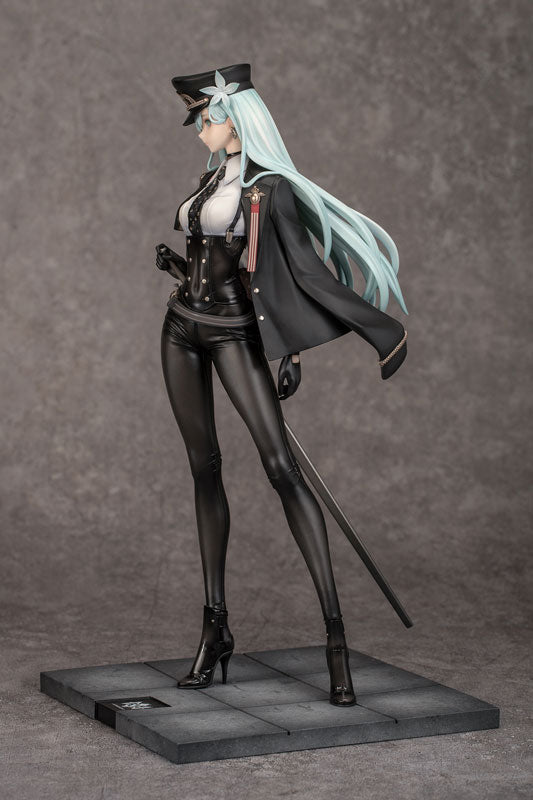 A-Z: [S]-full dress- 1/7 