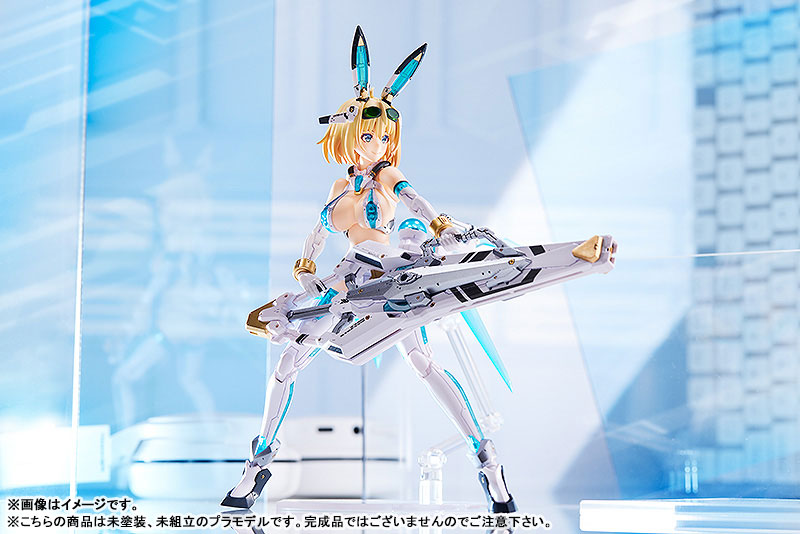 PLAMAX BP-01 BUNNY SUIT PLANNING Sophia F. Shirring Plastic Model