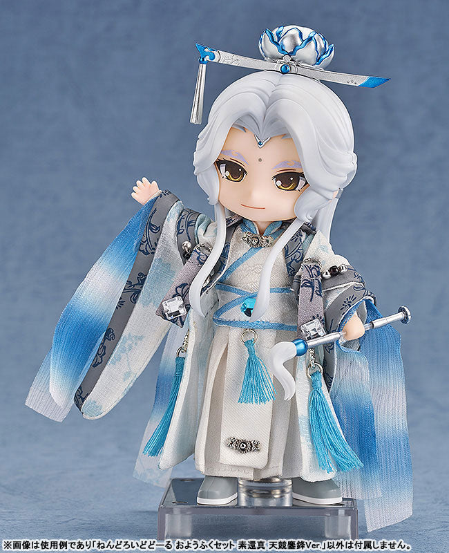 Nendoroid Doll Outfit set: Su Huan-Jen - Contest of the Endless Battle Ver.