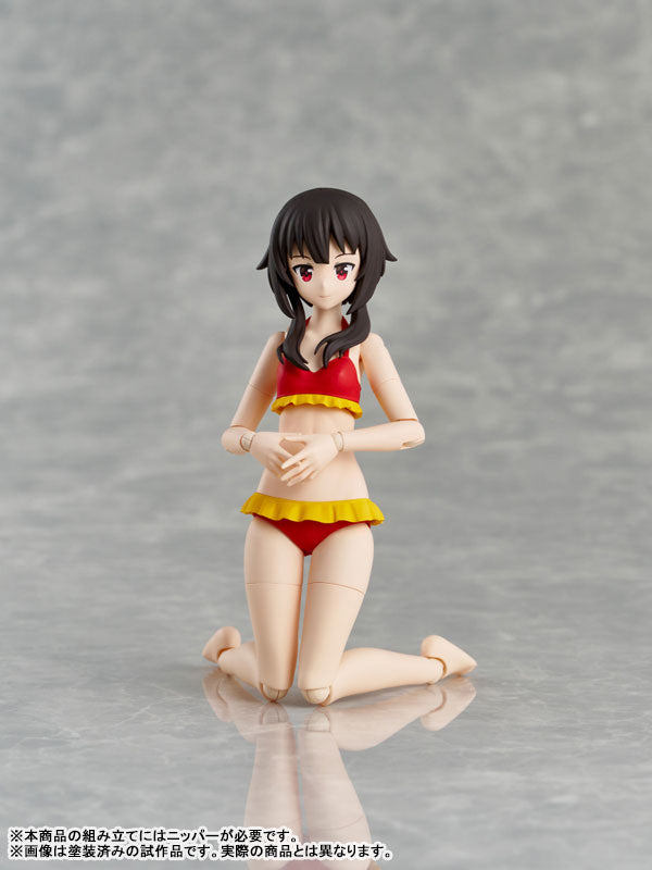 KADOKAWA PLASTIC MODEL SERIES KonoSuba: God's Blessing on This Wonderful World! 3 Megumin DXver.
