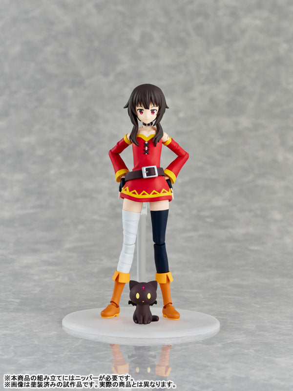  KADOKAWA PLASTIC MODEL SERIES KonoSuba: God's Blessing on This Wonderful World! 3 Megumin